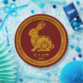 2023年中国のうさぎ赤金ゴールド9"おめでとう ペーパープレート (パーティー)