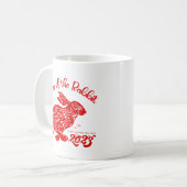 2023年中国のおめでとうさぎ年 コーヒーマグカップ (正面左)