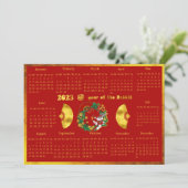 2023年中国のの新年カレンダー 招待状 (スタンド正面)