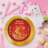 2023年中国の初のラビットゴールドフォイルレッドモダン ペーパープレート (パーティー)