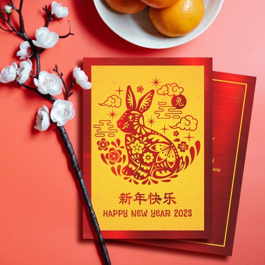 2023年中国の初のラビットレッドフォイルイエローはっきりした シーズンカード