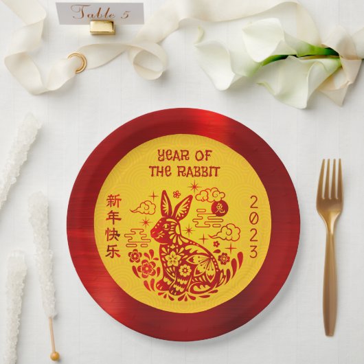 2023年中国の初のラビットレッドフォイルイエローはっきりした ペーパープレート (ウェディング)