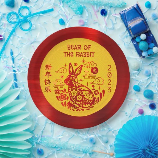 2023年中国の初のラビットレッドフォイルイエローはっきりした ペーパープレート (パーティー)