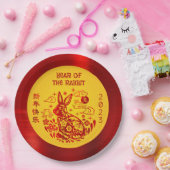 2023年中国の初のラビットレッドフォイルイエローはっきりした ペーパープレート (パーティー)