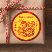 2023年中国の初のラビットレッドフォイルイエローはっきりした ラウンドシール