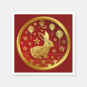 2023年中国の初のラビットレッド金ゴールドカクテル スタンダードカクテルナプキン (正面)