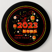 2023年中国の初のラビットレッド金ゴールドブラック6" 缶バッジ (正面)