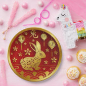 2023年中国の初のラビットレッド金ゴールド9» ペーパープレート (パーティー)