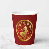 2023年中国の初のラビットレッド金ゴールド 紙コップ (裏面)