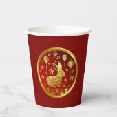 2023年中国の初のラビットレッド金ゴールド 紙コップ (正面)
