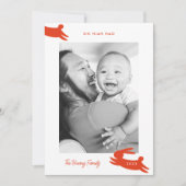 2023年中国の初のラビット写真 シーズンカード (正面)