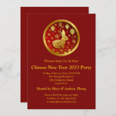 2023年中国の初のラビット、名前と詳細の追加 招待状 (正面/裏面)