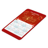 2023年中国の初めうさぎカレンダーカードマグネット マグネット (左側)