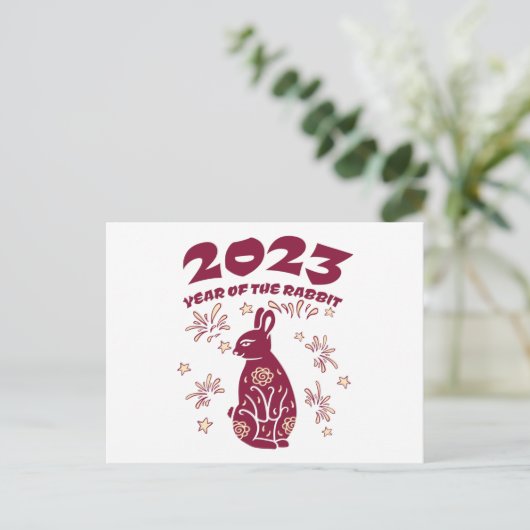 2023年中国の初め – うさぎの年 ポストカード (スタンド正面)