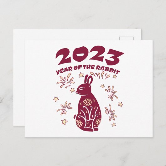2023年中国の初め – うさぎの年 ポストカード (正面/裏面)