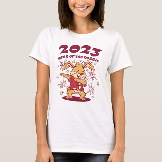 2023年中国の初め – うさぎの年 Tシャツ (正面)