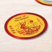 2023年中国の初年度レッドフォイルラビットイエローはっきりした ラウンドペーパーコースター (アングル)