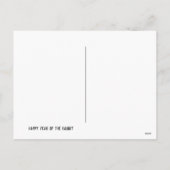 2023年中国の太陰新年 シーズンポストカード (裏面)