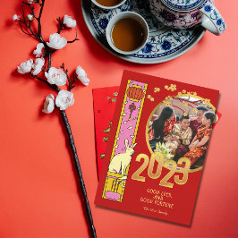 2023年中国の年明け方Good Luck Good Fortune Photo シーズンカード