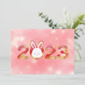 2023年中国の新年うさぎ 招待状 (スタンド正面)