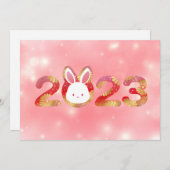 2023年中国の新年うさぎ 招待状 (正面/裏面)