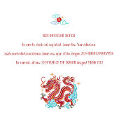 2023年中国の新年ラビはっきりしたス赤箔イエロー シーズンカード