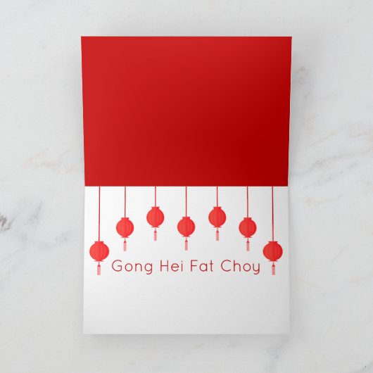 2023年中国の新年折り紙うさぎ赤カード カード (内部)