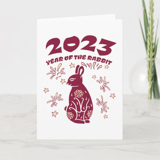 2023年中国の新年 - 卯年 カード (正面)