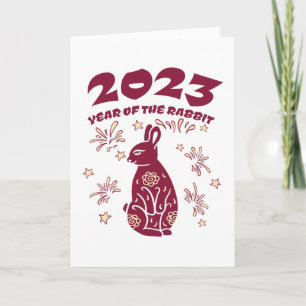 2023年中国の新年 - 卯年 カード