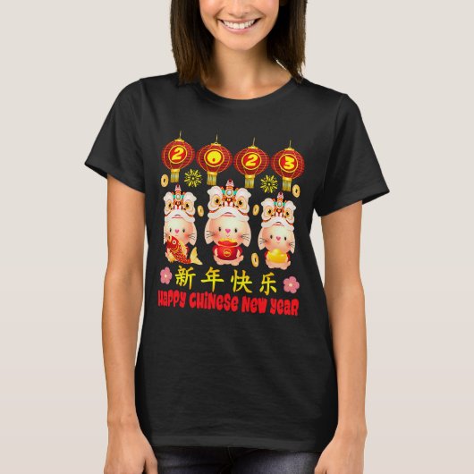 2023年中国の旧正月三R Tシャツ (正面)
