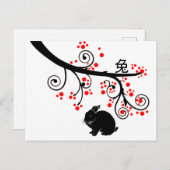 2023年中国の正月うさぎと赤い花 ポストカード (正面/裏面)