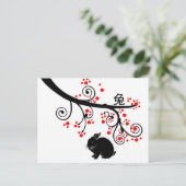 2023年中国の正月うさぎと赤い花 ポストカード (スタンド正面)