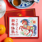 2023年中国の正月のペーパーカットラビットレッドフォイル シーズンカード