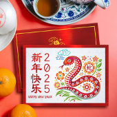 2023年中国の正月のペーパーカットラビットレッドフォイル シーズンカード