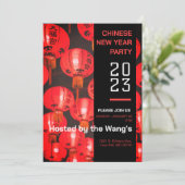 2023年中国新年派对邀请函 招待状 (スタンド正面)