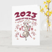 2023年中華人民共和国旧正月 - 卯年 カード (黄色い花)