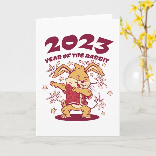 2023年中華人民共和国正月 - 卯年 カード (黄色い花)