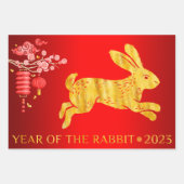 2023年兎年 赤と金 ラッピングペーパーシート (正面)