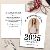 2023年卒業おめでとう名 案内状