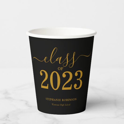 2023年卒業 ブラックゴールド 卒業式 紙コップ (正面)