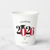 2023年卒業 赤 モダン Typography 紙コップ (裏面)