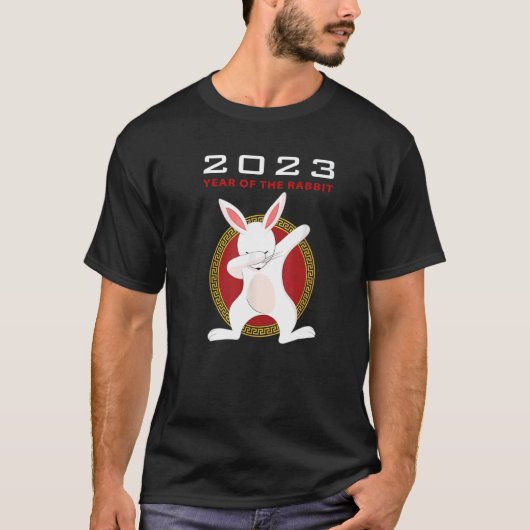 2023年卯年 2023年の中国のお正月 Tシャツ (正面)