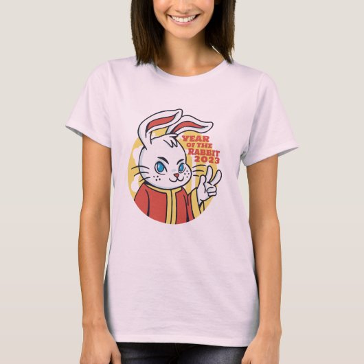 2023年卯年 Tシャツ (正面)