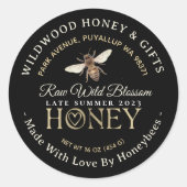 2023年夏のハチミツ ラウンドシール (正面)