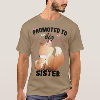 2023年姉に昇進キツネ妊娠アナウンス Tシャツ