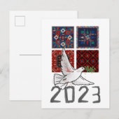 2023年平和と正義の年- 新年おめでとうございます インビテーションポストカード (正面/裏面)
