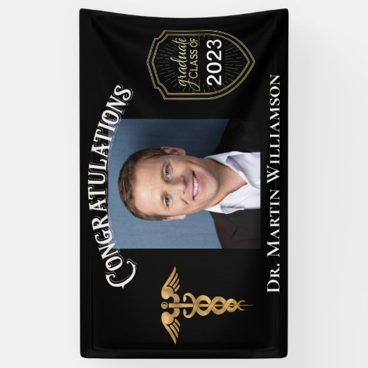 2023年度医学部博士号取得 横断幕 (縦)