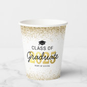 2023年度卒業パーティー紙カップ 紙コップ (正面)