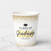 2023年度卒業パーティー紙カップ 紙コップ (裏面)