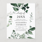 2023年度卒業植物園 チラシ (正面)